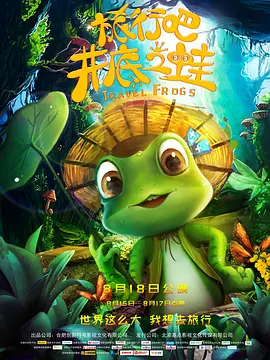 娇妻被两根一起进3p
